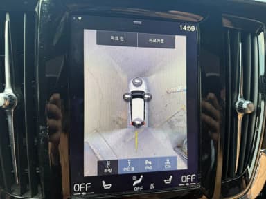 V90 Cross Country