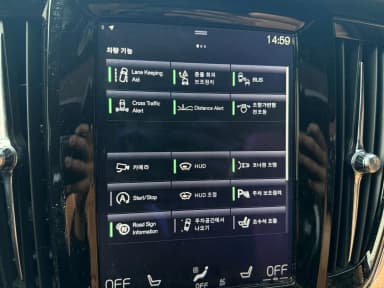 V90 Cross Country