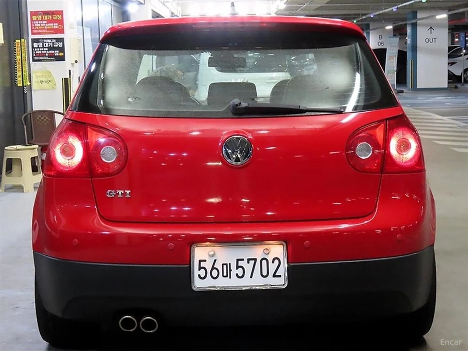 Golf 5th Generation