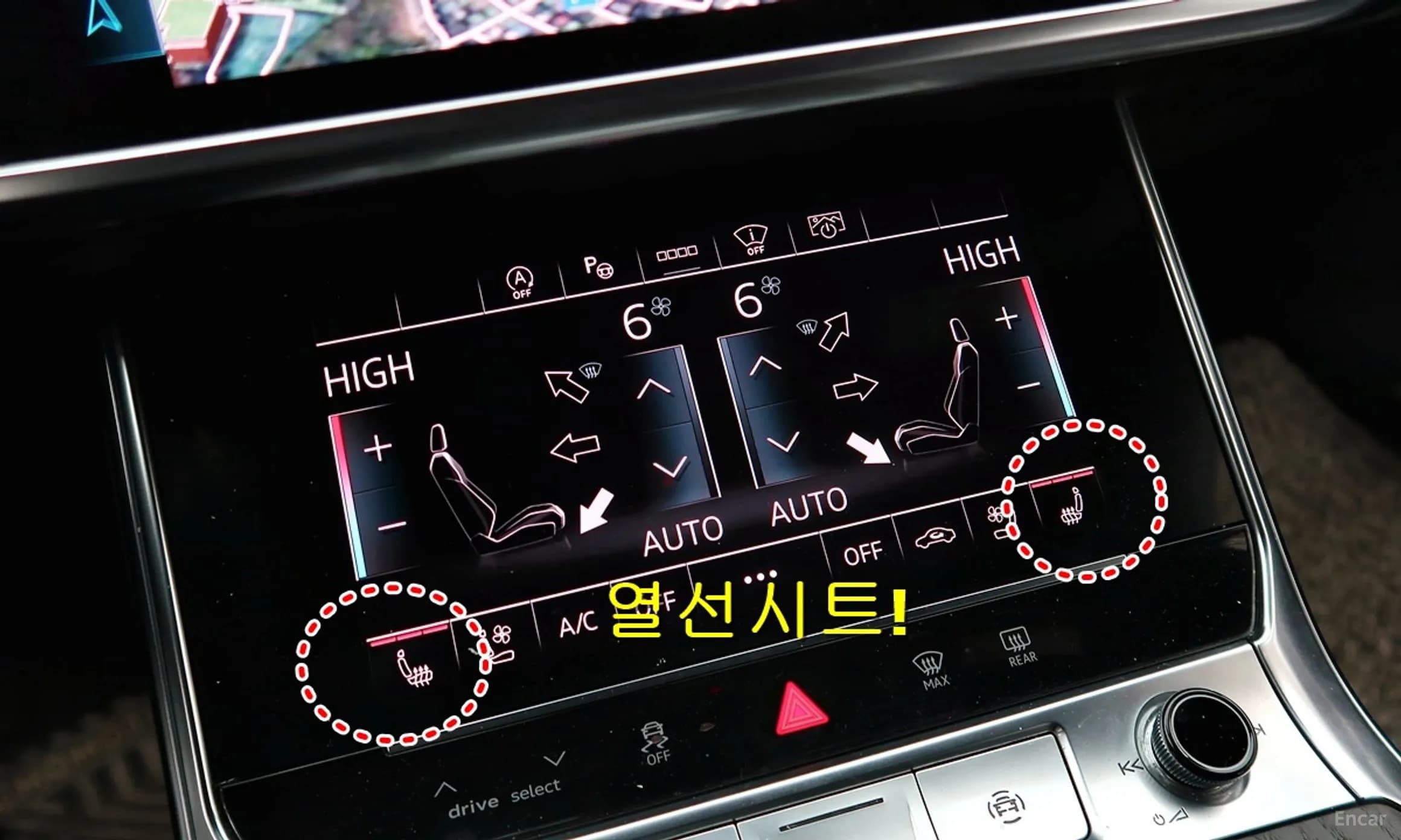 A6 (C8)