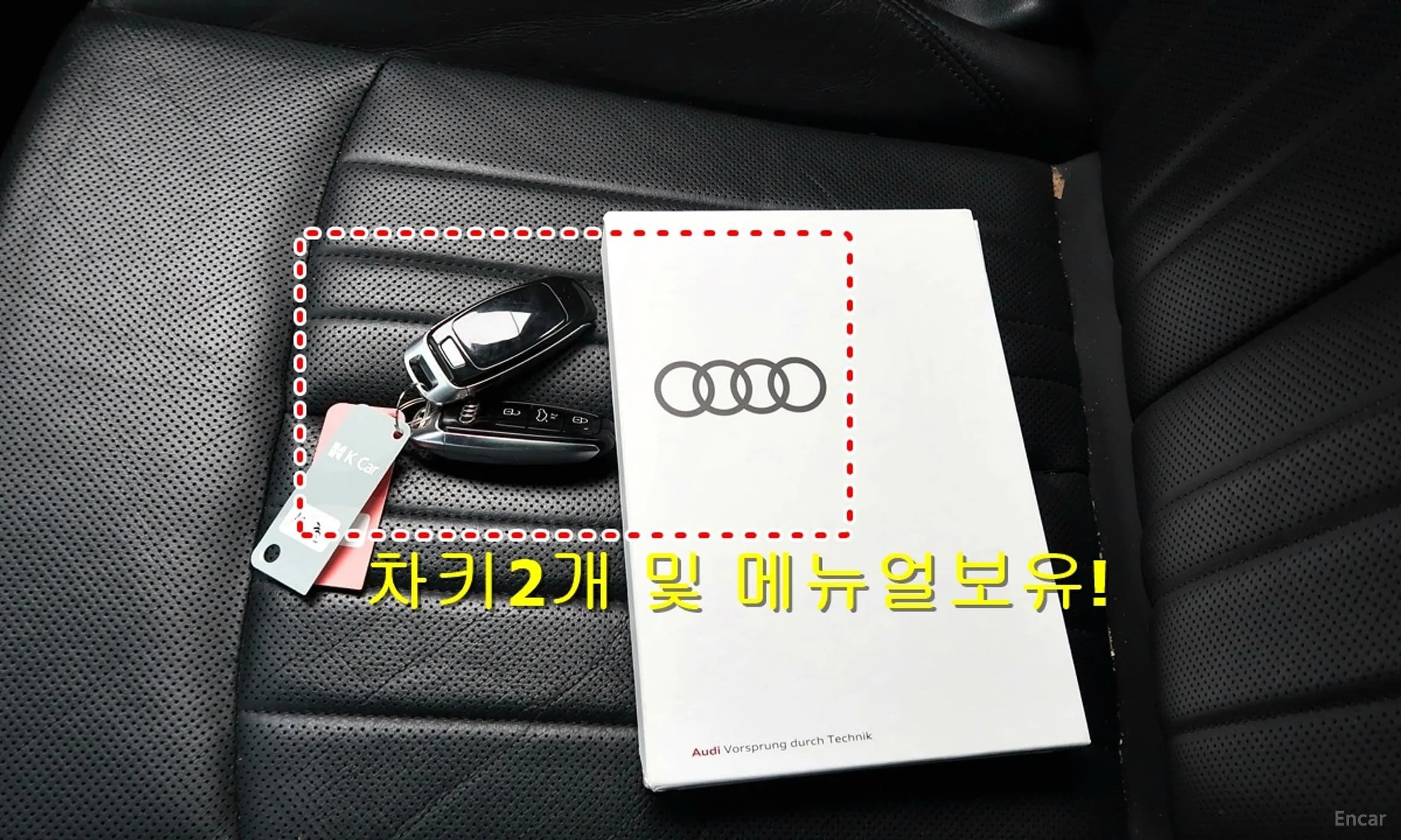 A6 (C8)