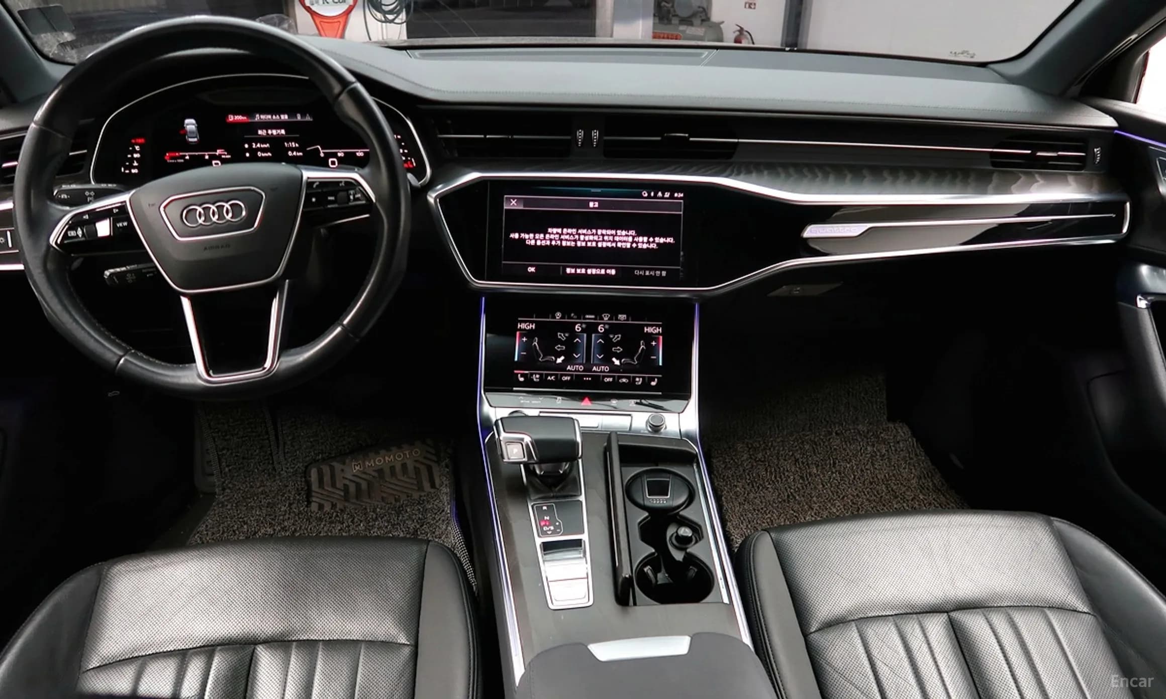 A6 (C8)