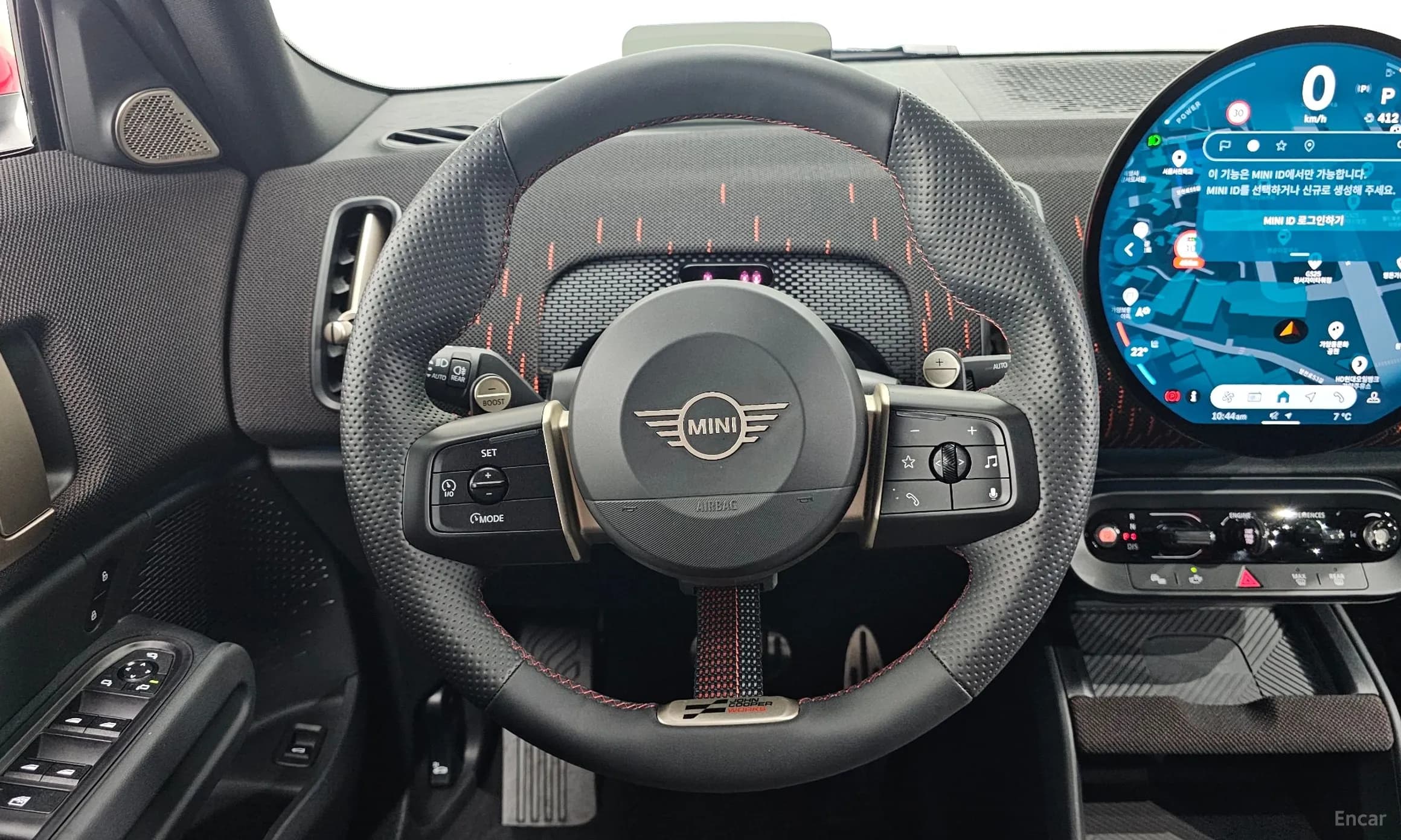 Cooper S Countryman 3rd Generation