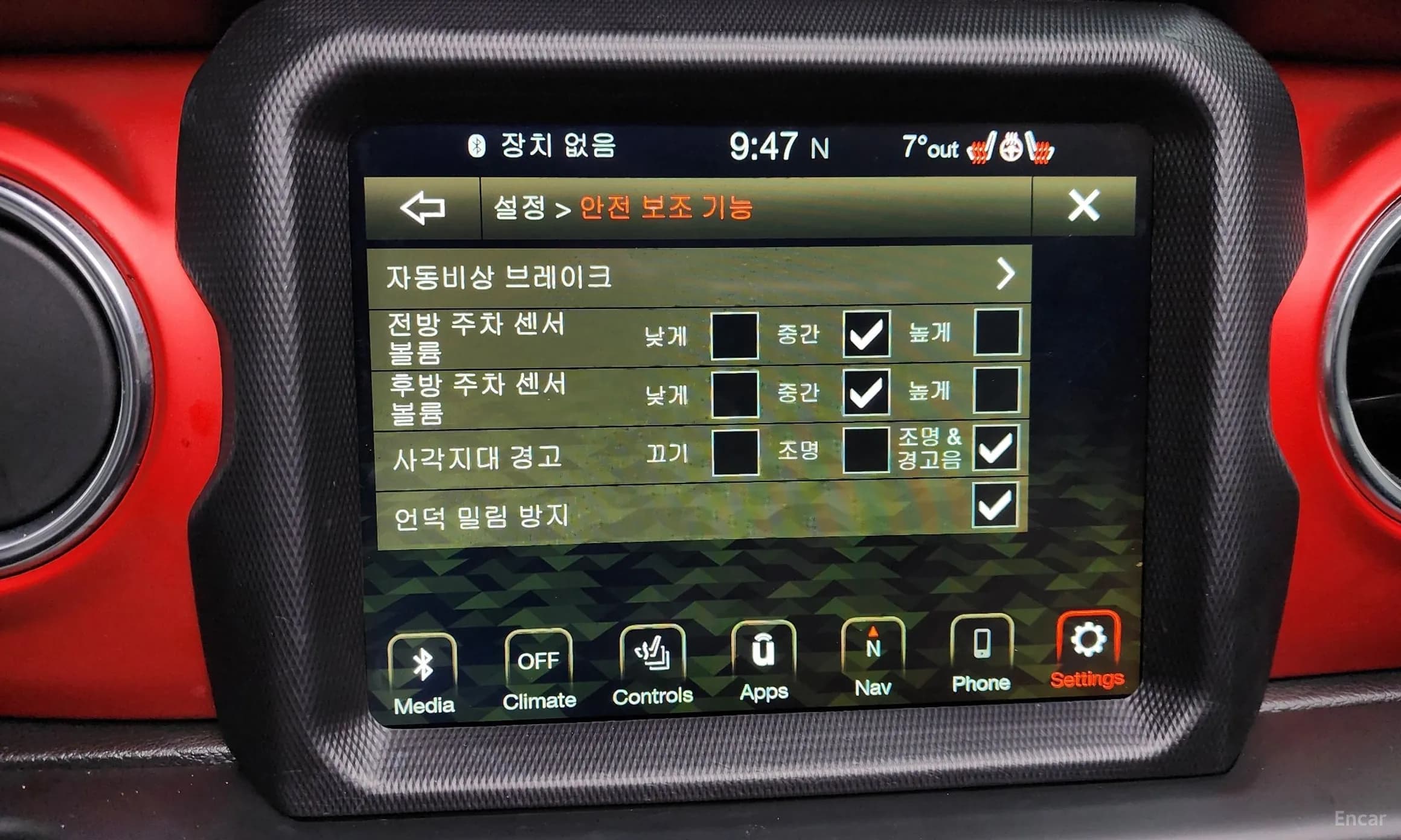 Wrangler (JL)