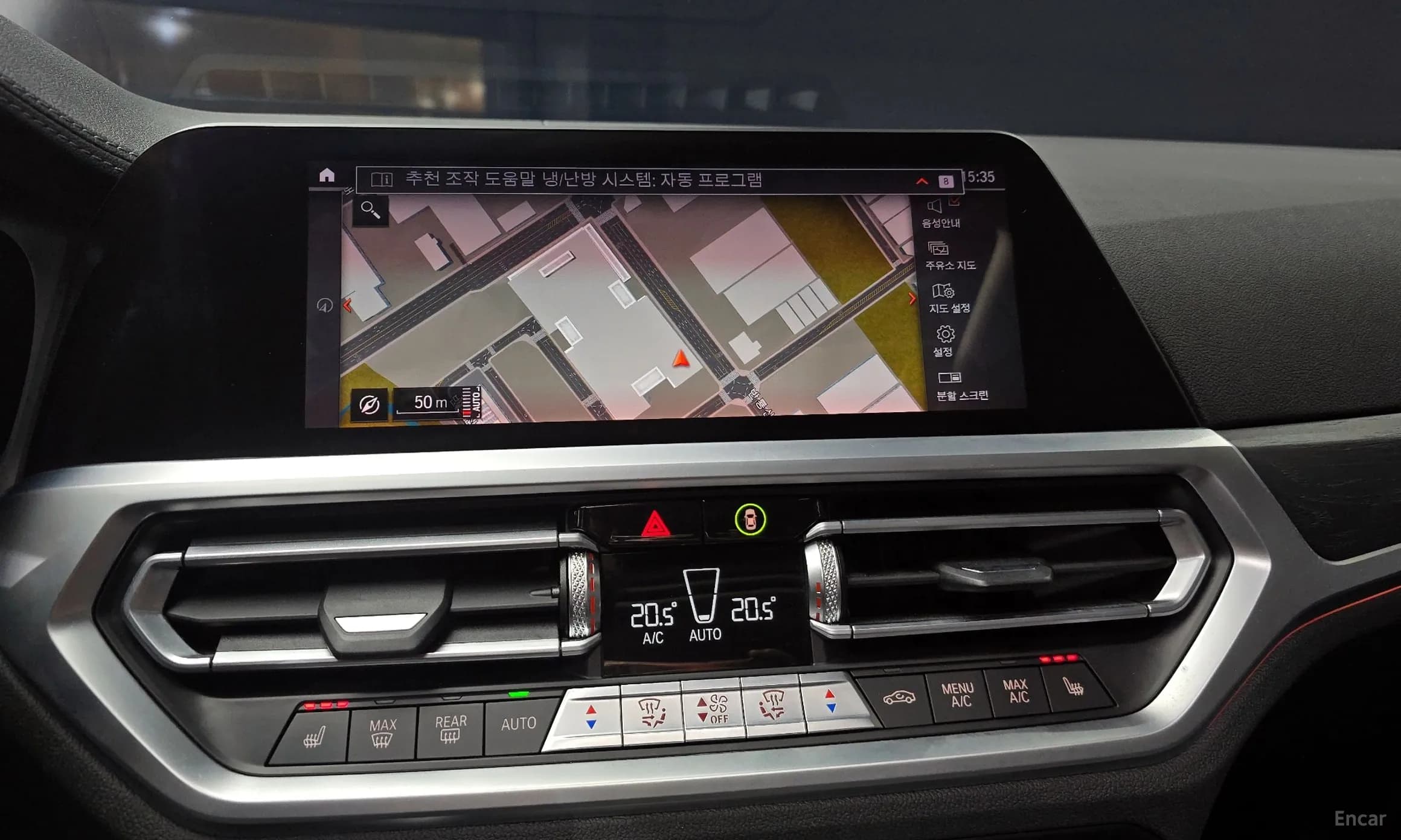 3 Series (G20)