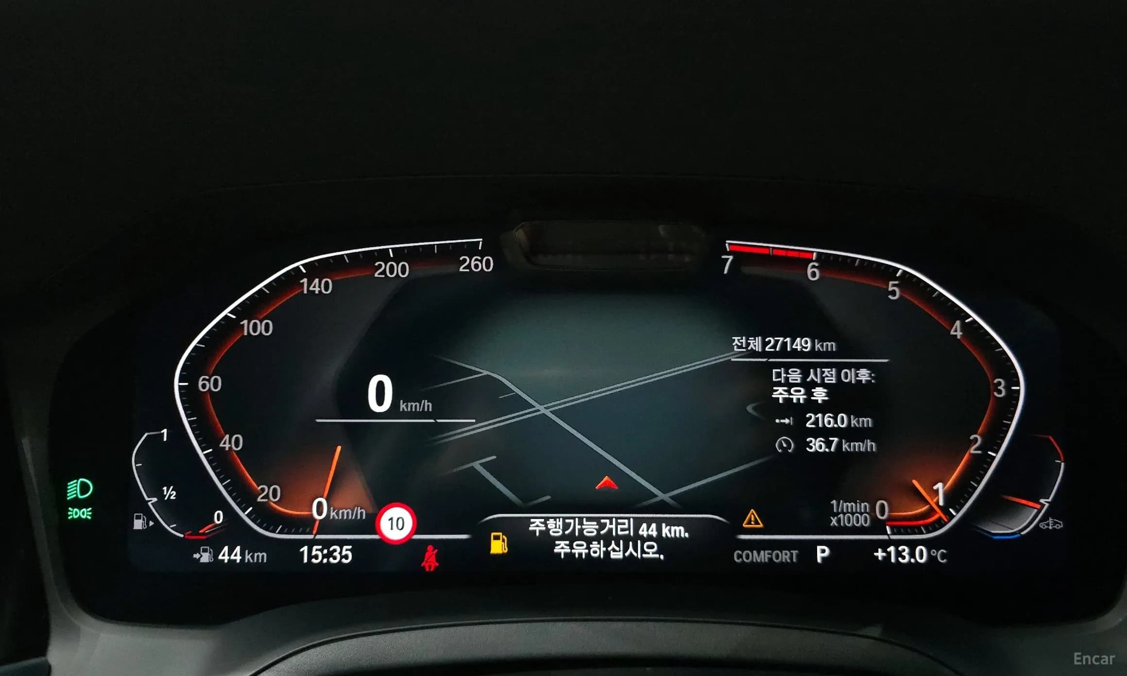 3 Series (G20)