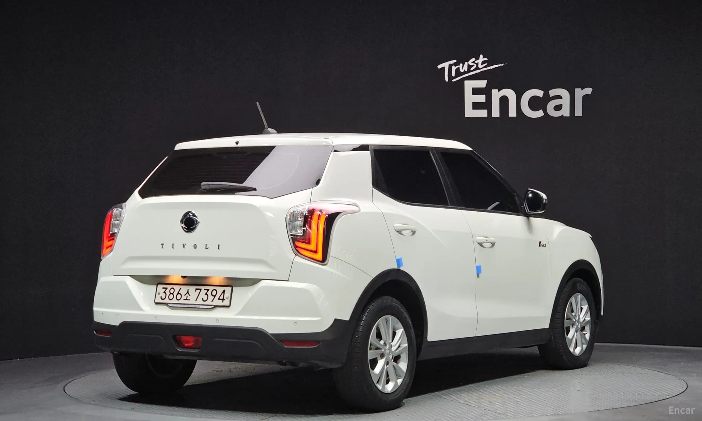 Berry New Tivoli