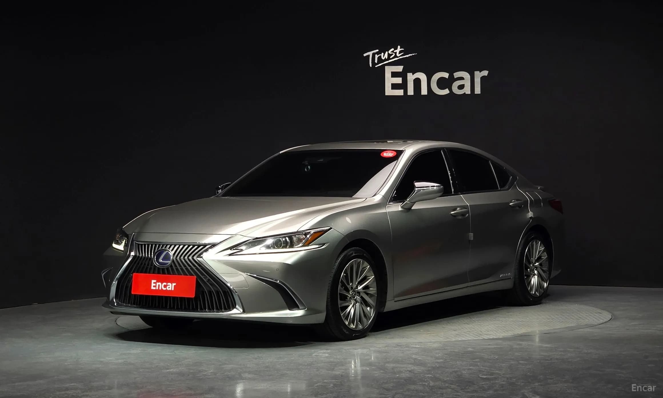 ES300h 7th Generation