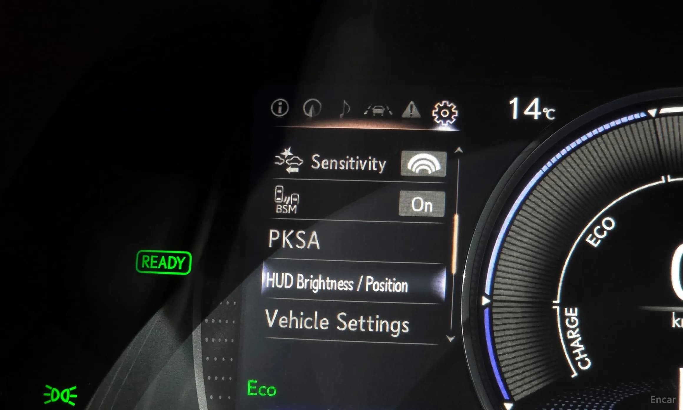ES300h 7th Generation