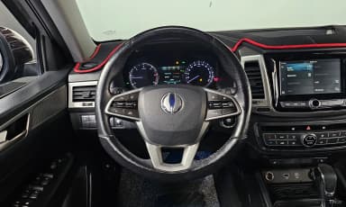 Rexton Sports