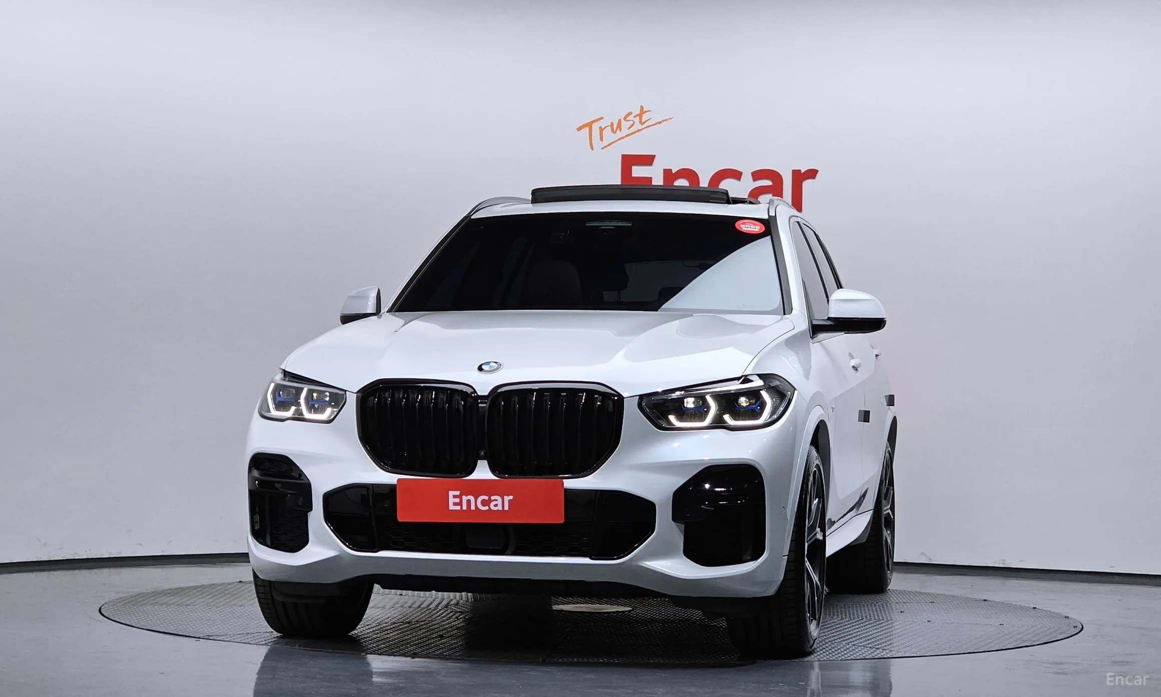 X5 (G05)