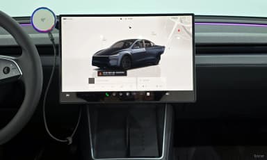 Model Y
