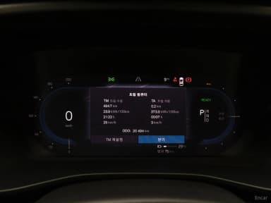 C40 Recharge