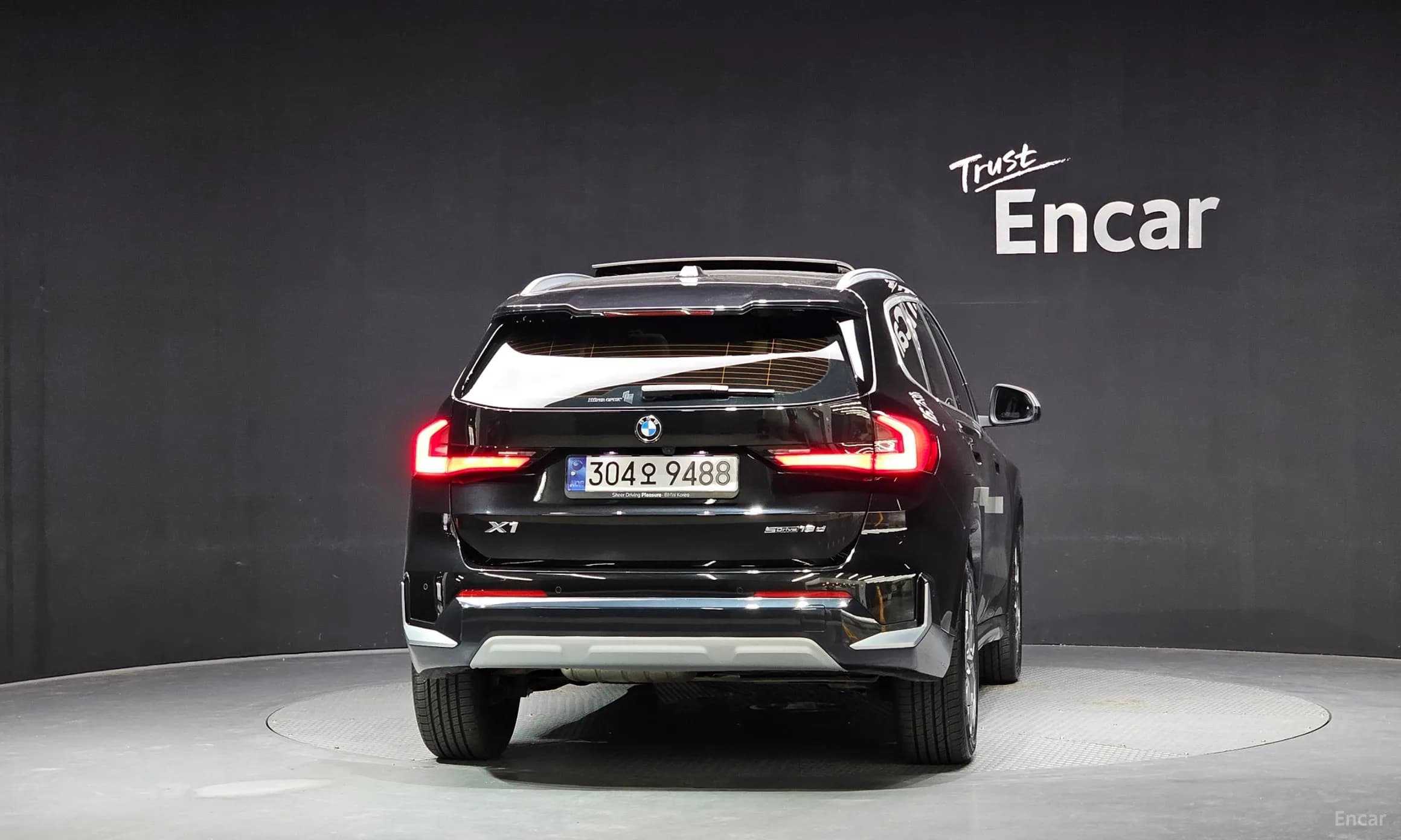 X1 (U11)