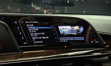 Escalade 5th Generation