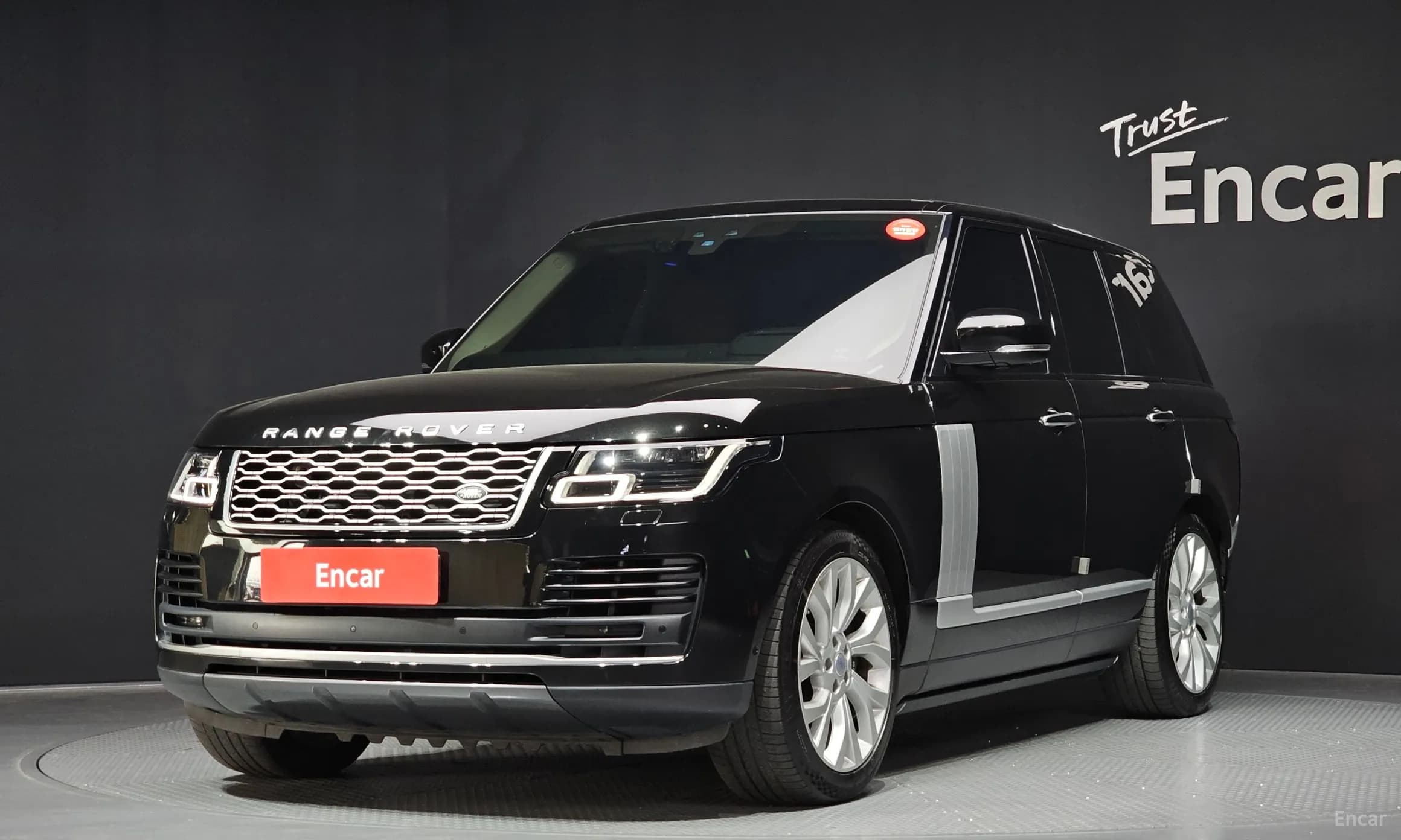 Range Rover 4th Generation