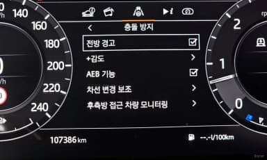 Range Rover 4th Generation