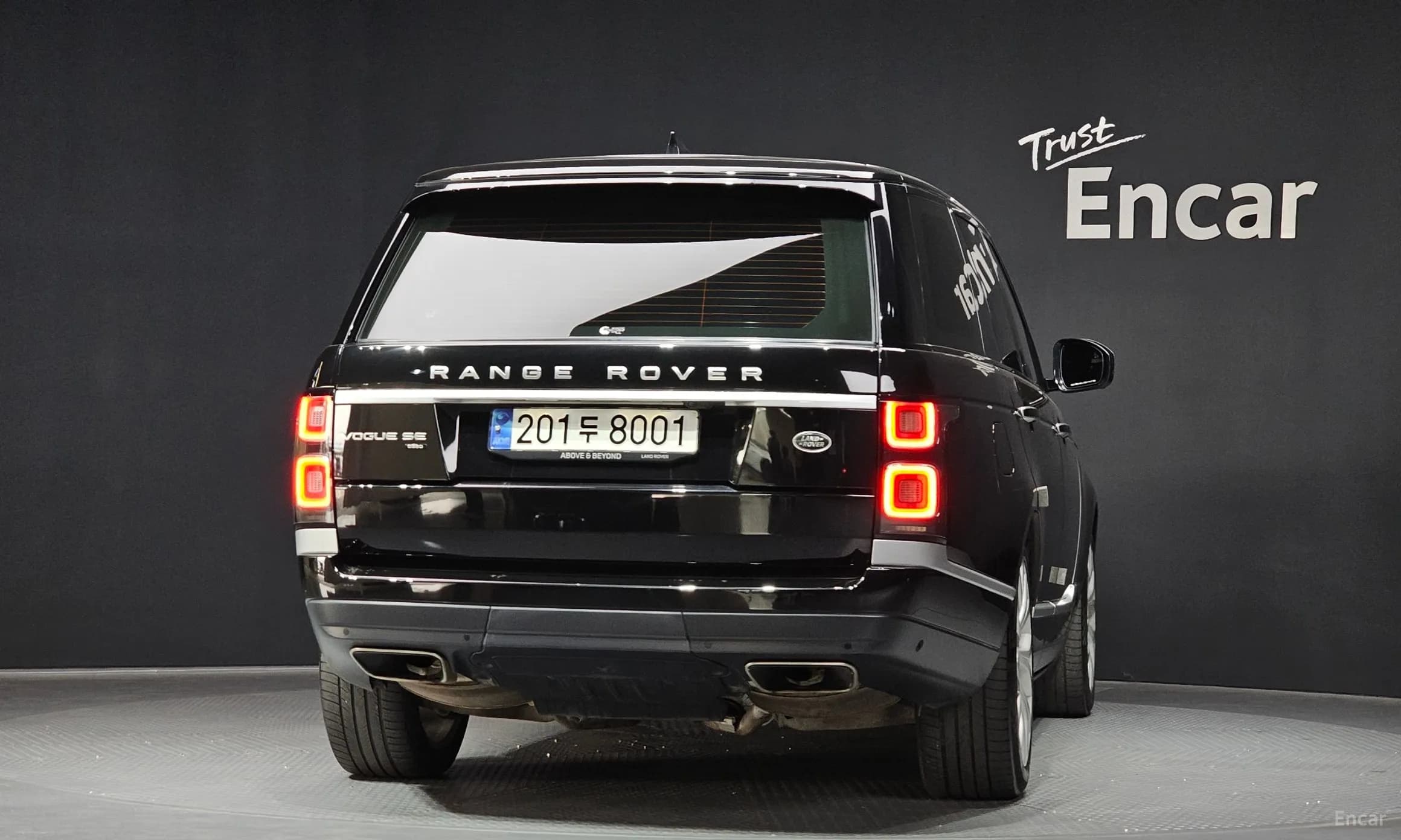 Range Rover 4th Generation