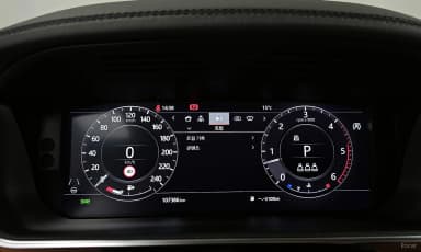Range Rover 4th Generation
