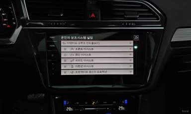 Tiguan All Space
