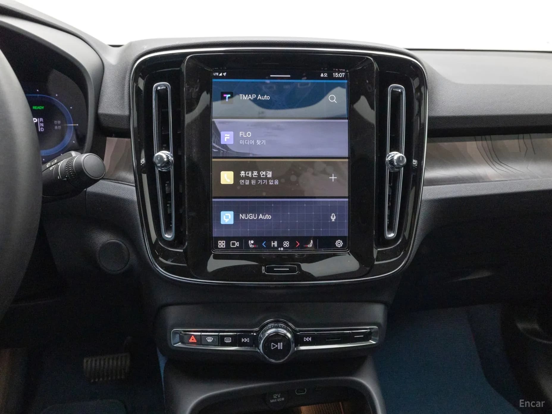 C40 Recharge