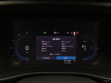 C40 Recharge