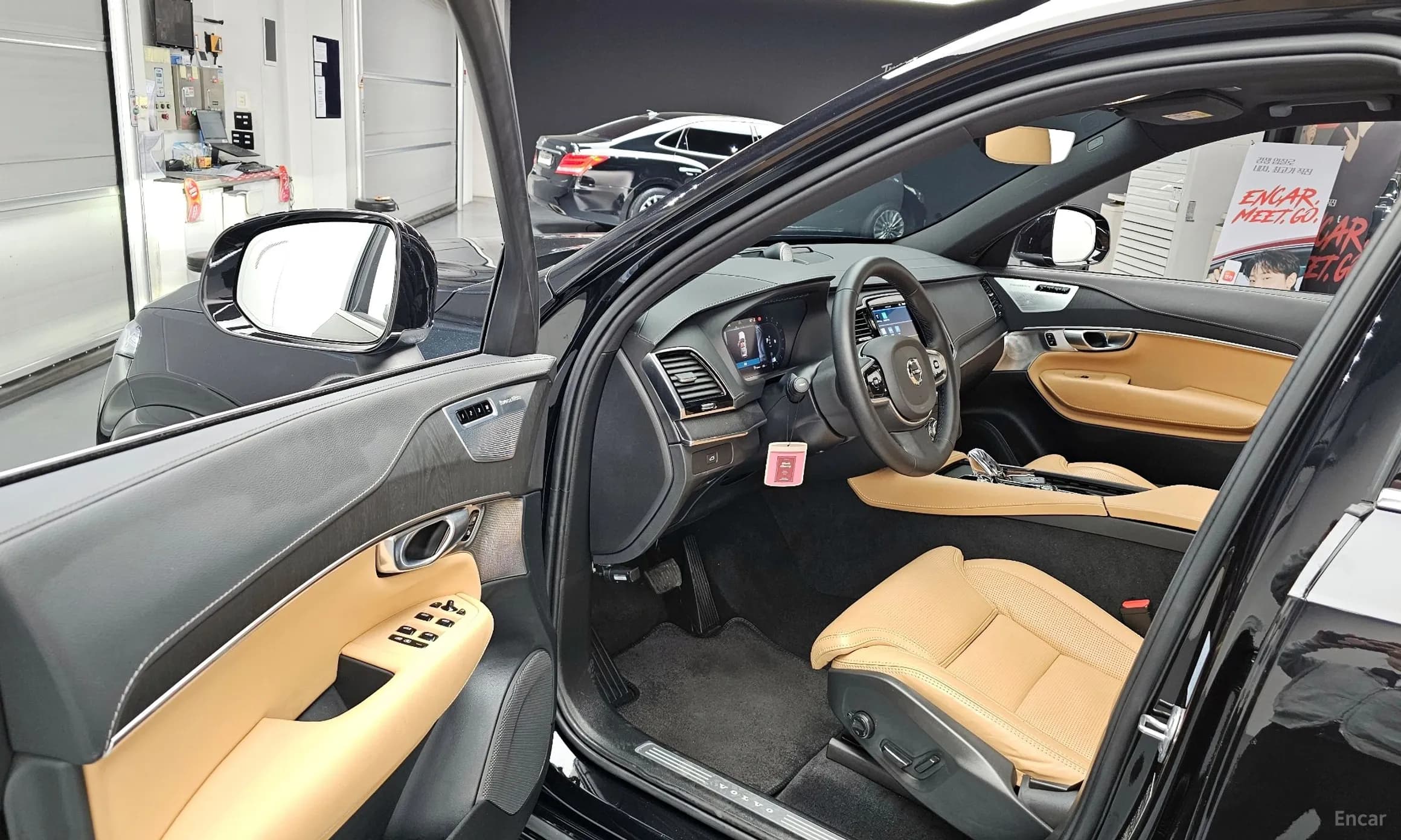 XC90 Gen 2