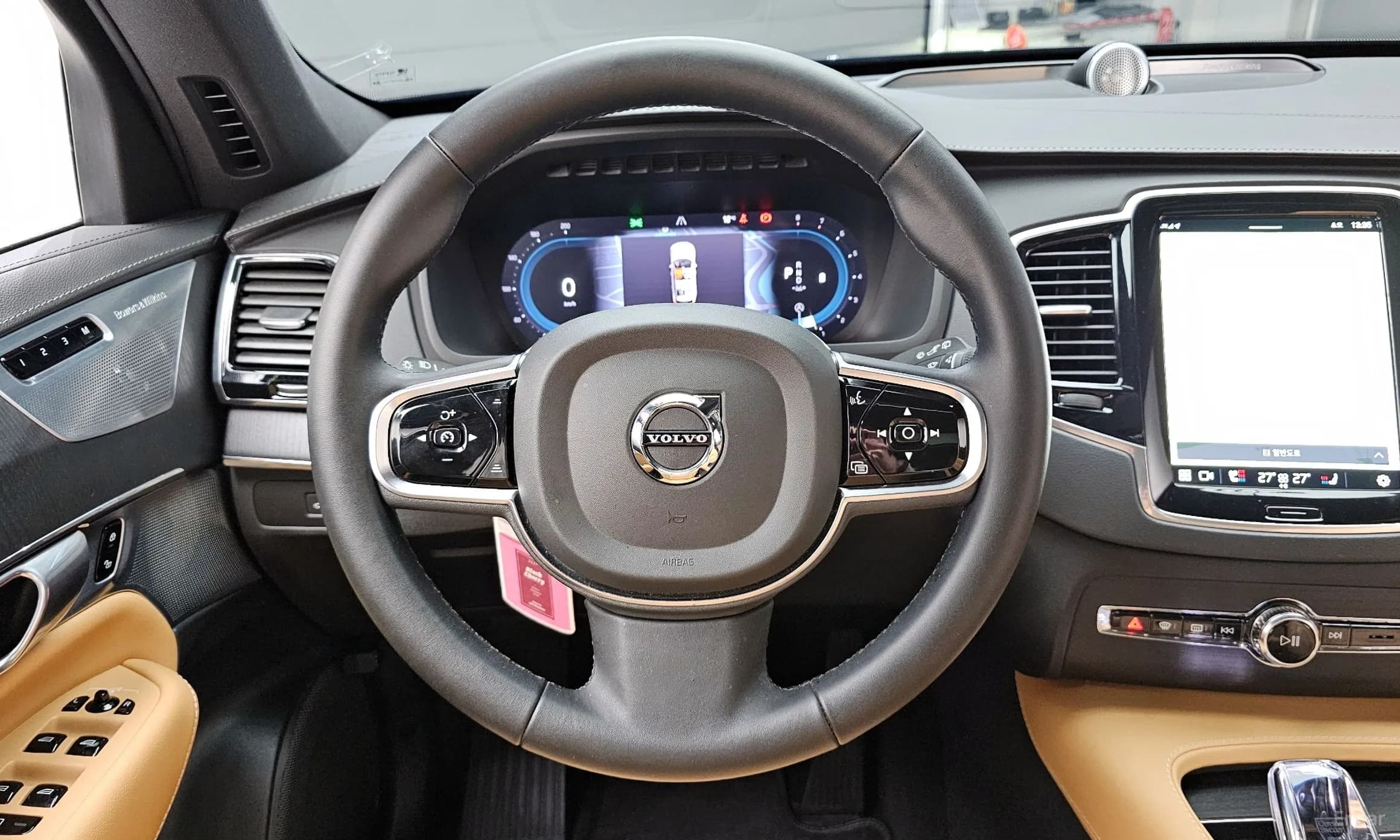 XC90 Gen 2