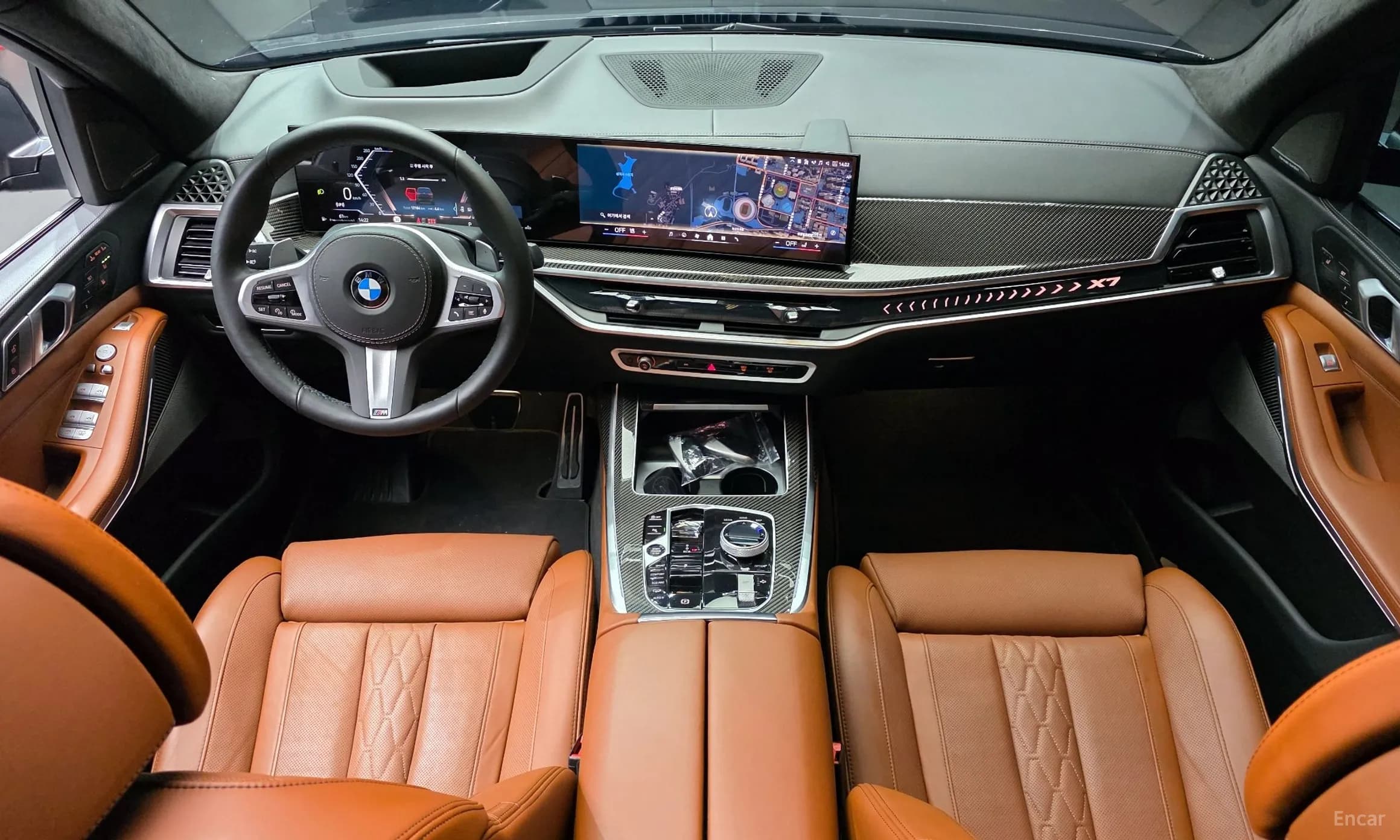 X7 (G07)