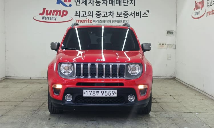 Renegade