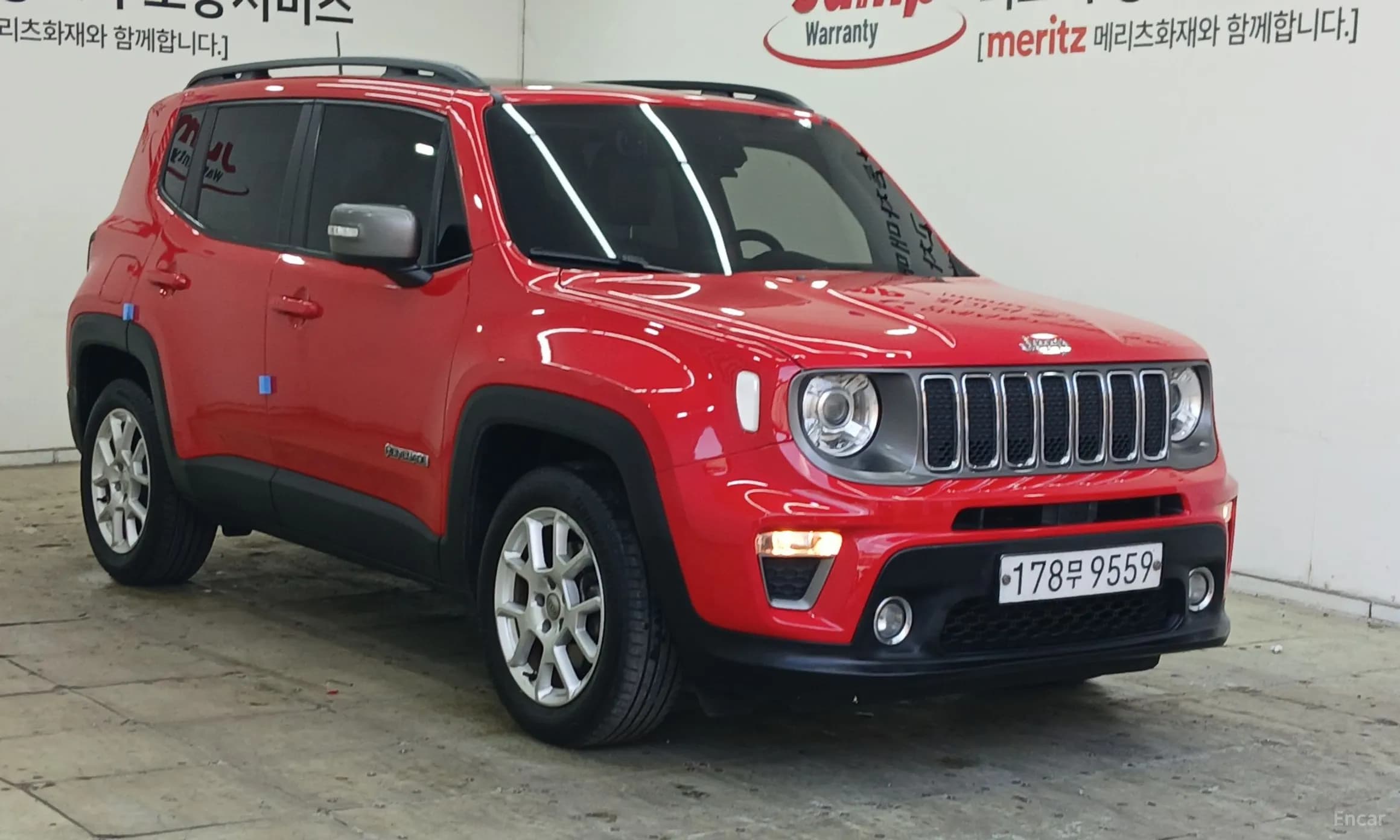 Renegade