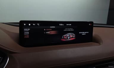 G80 (RG3)