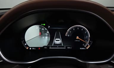 G80 (RG3)
