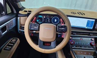 Santa Fe (MX5)