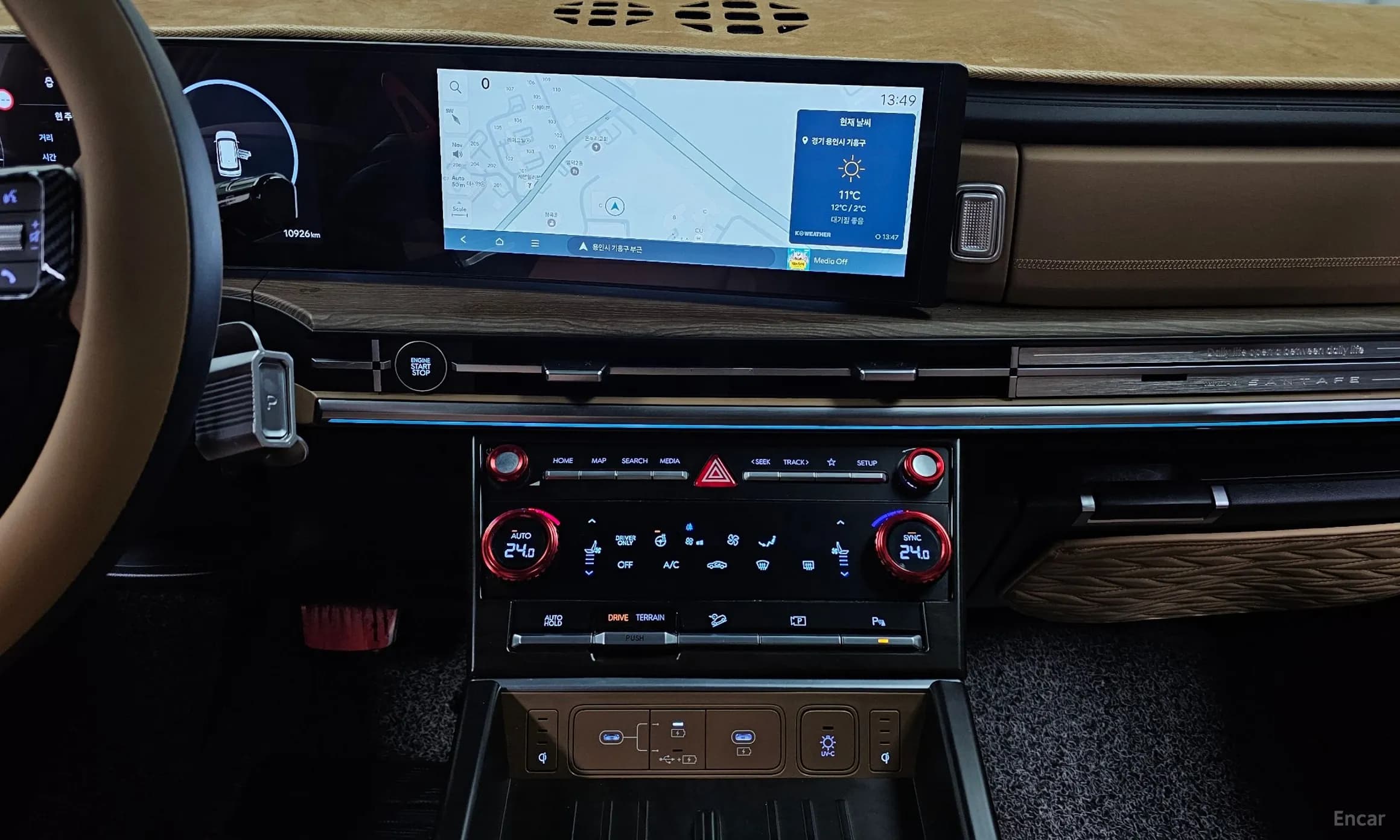 Santa Fe (MX5)