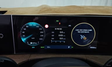 Santa Fe (MX5)