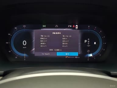 S90