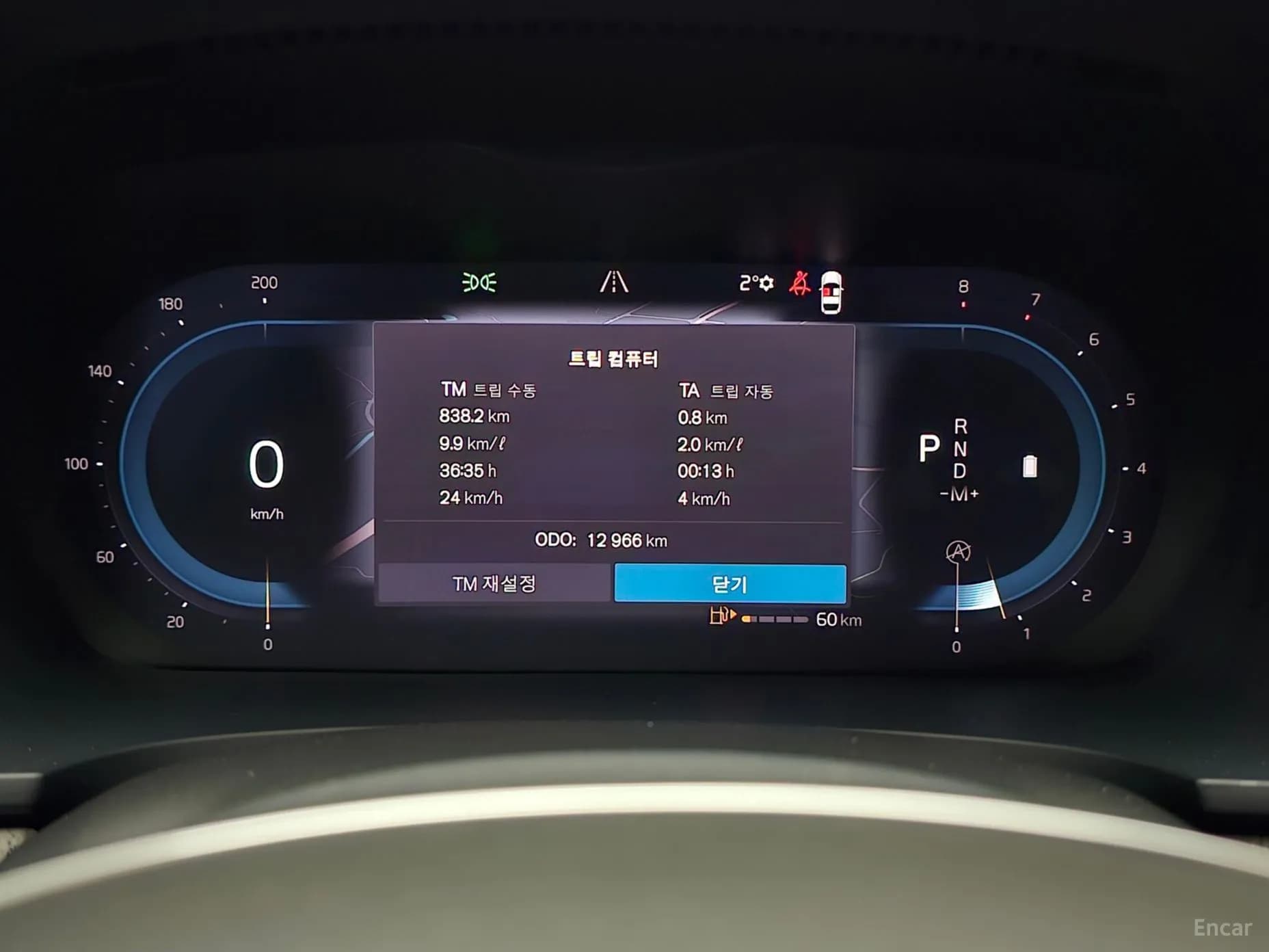 S90