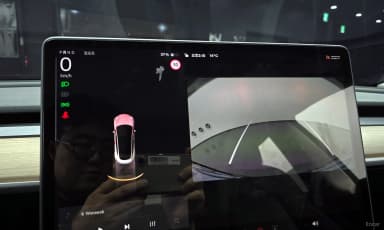 Model 3
