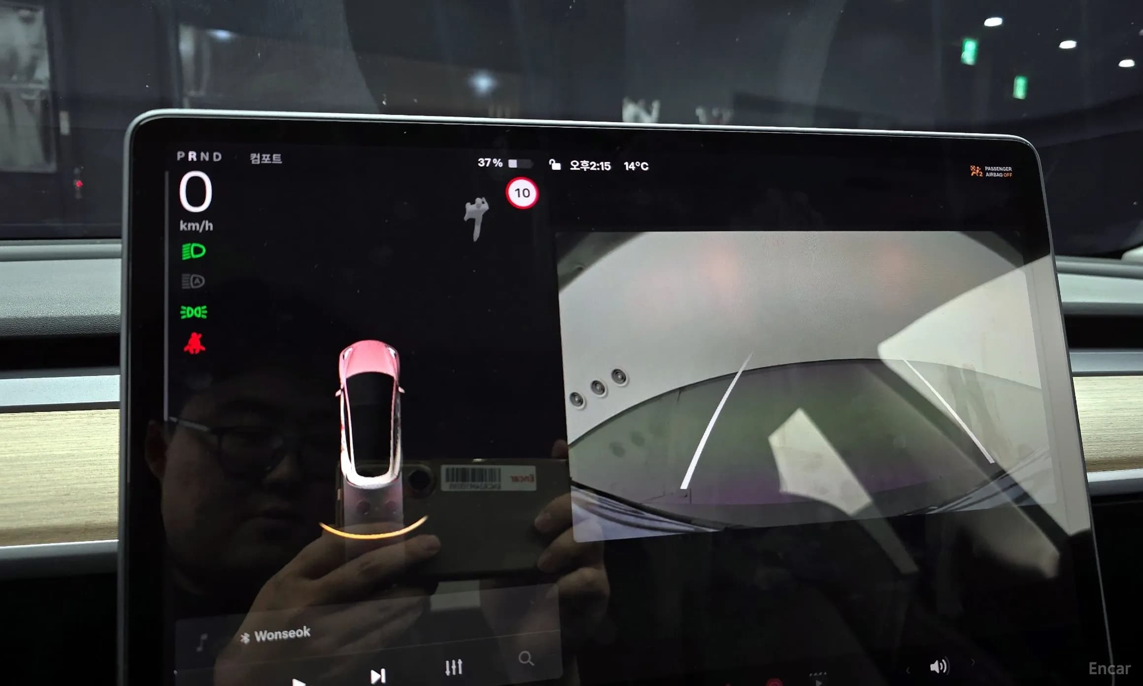 Model 3