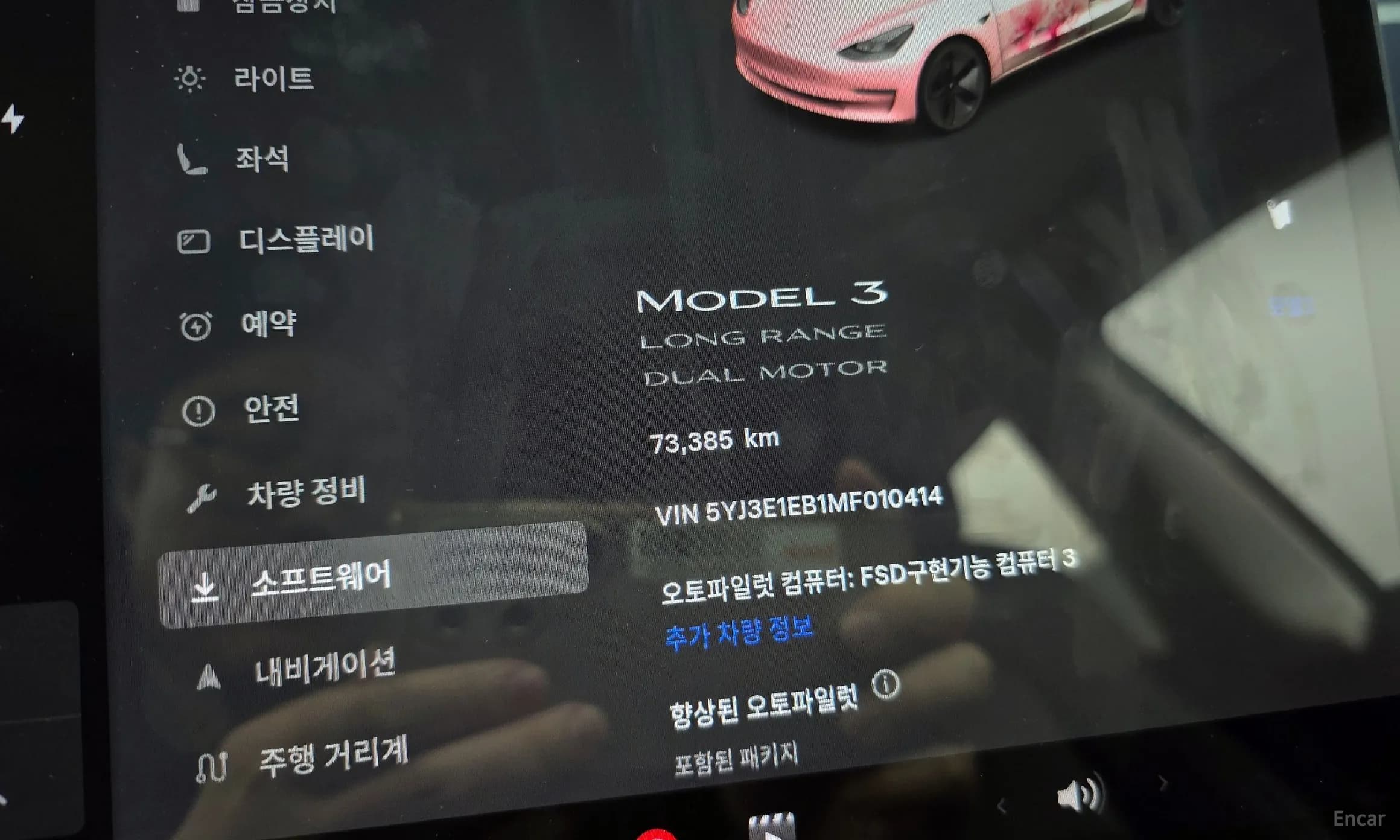 Model 3