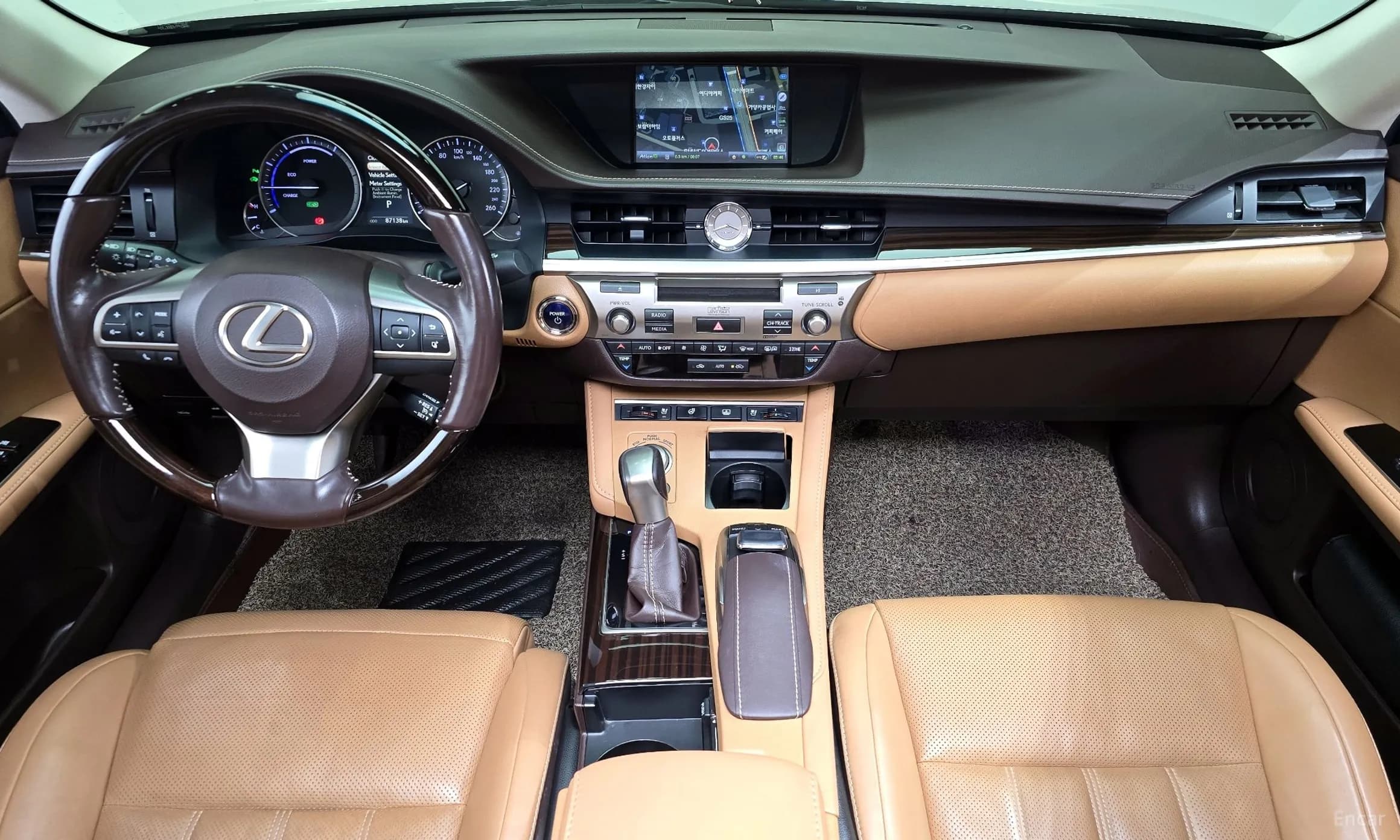 New ES300h