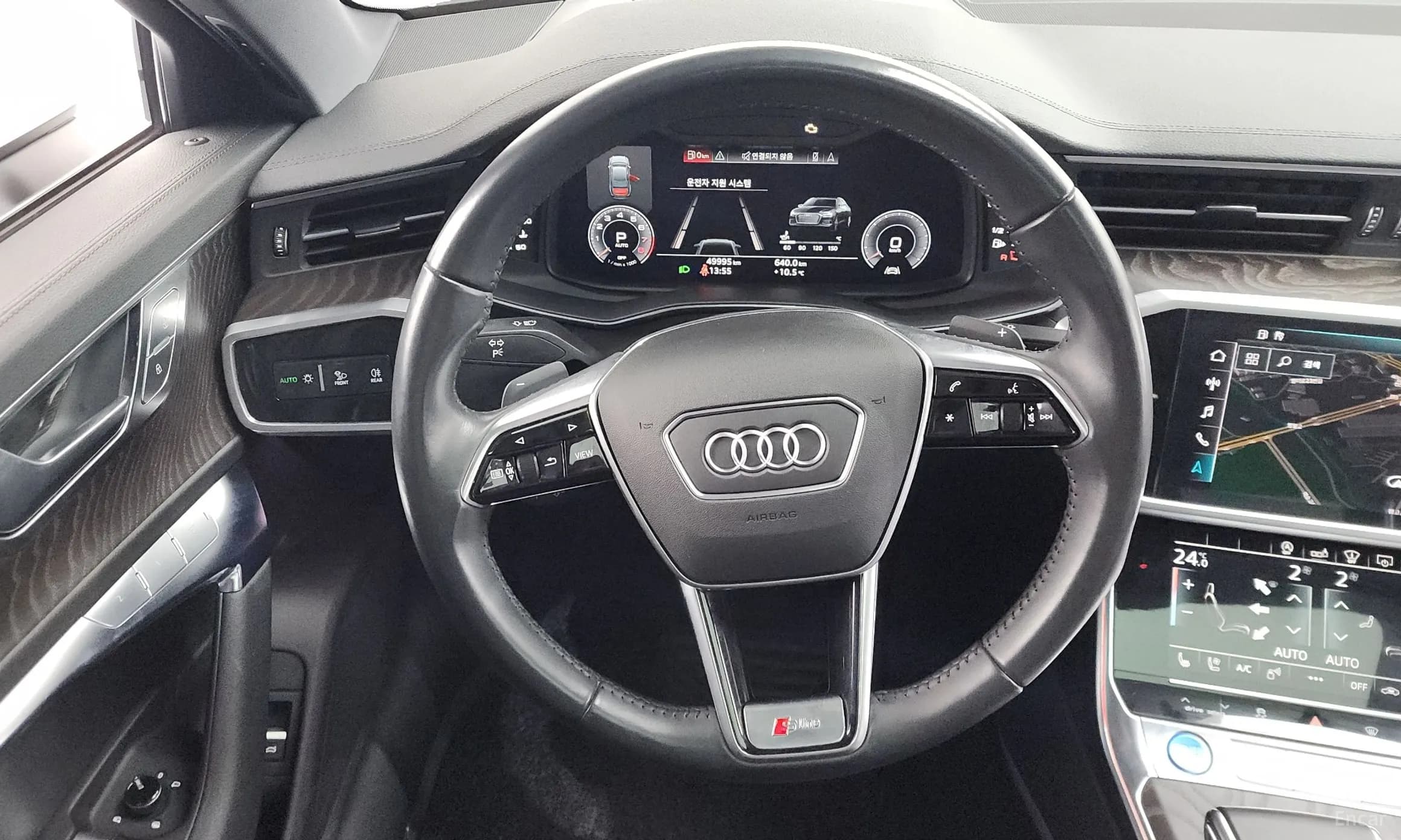 A6 (C8)