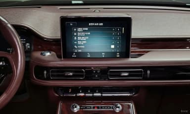 Aviator 2nd Generation