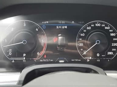 Touareg 3rd Generation