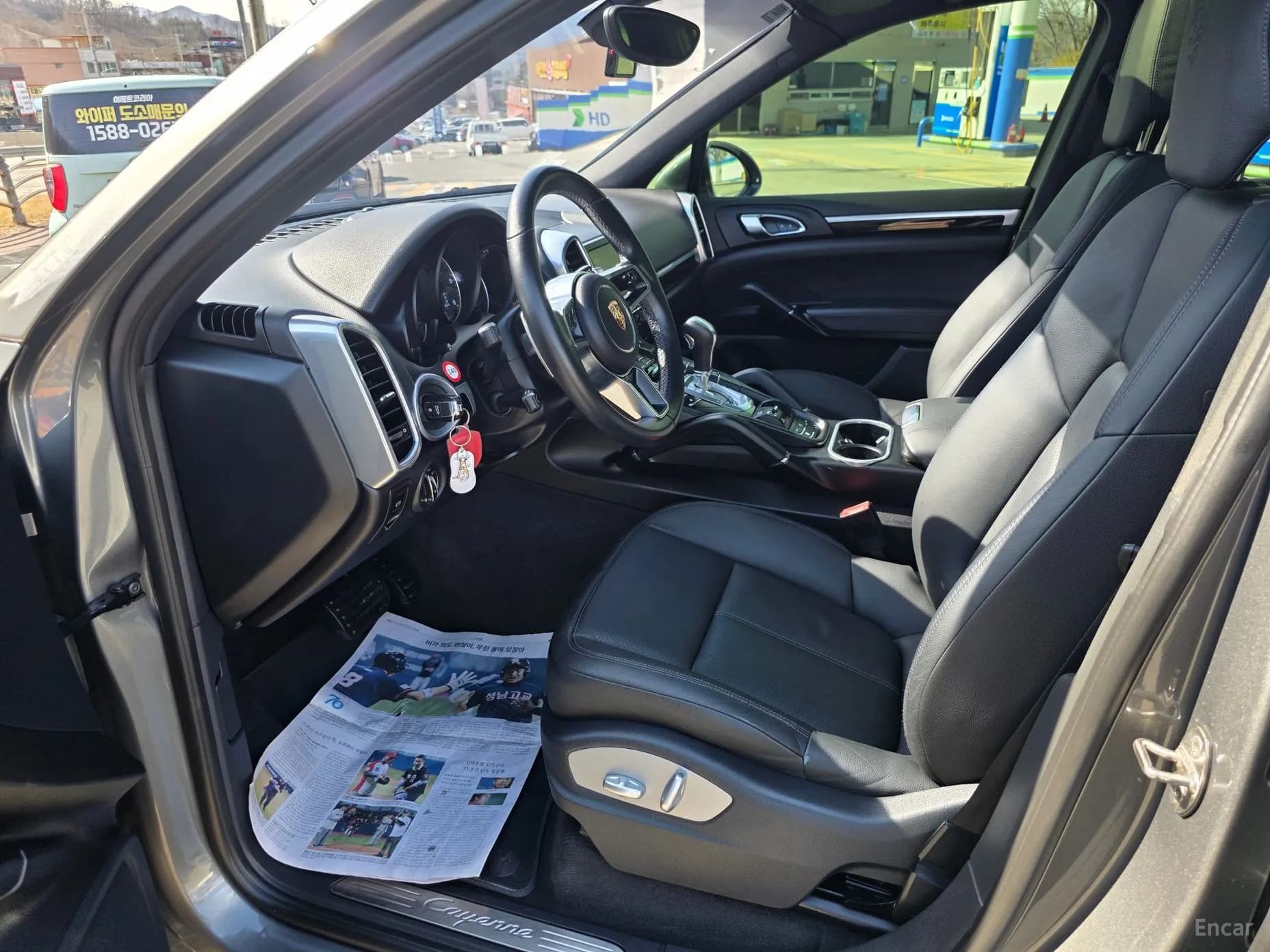 New Cayenne