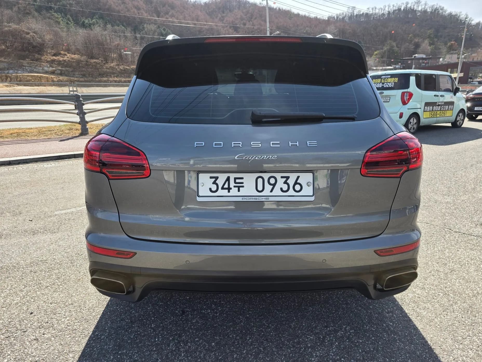 New Cayenne