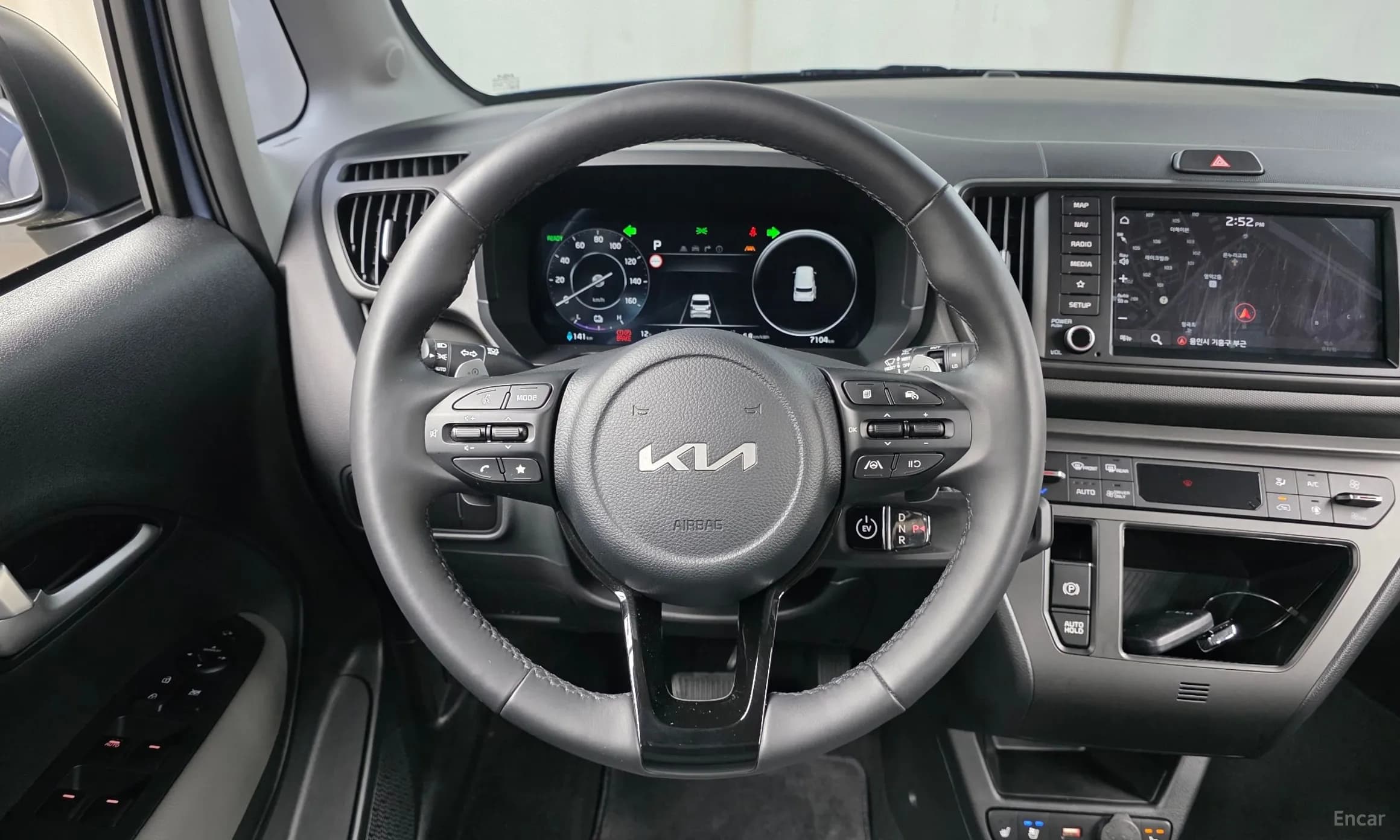 The New Kia Ray EV