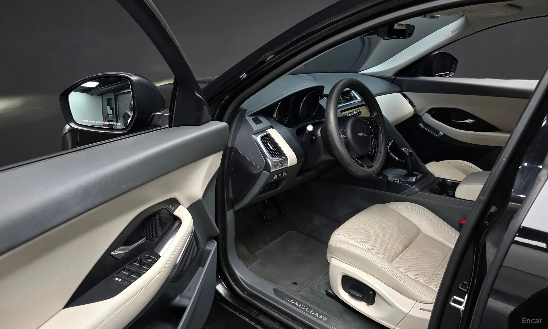 E-PACE