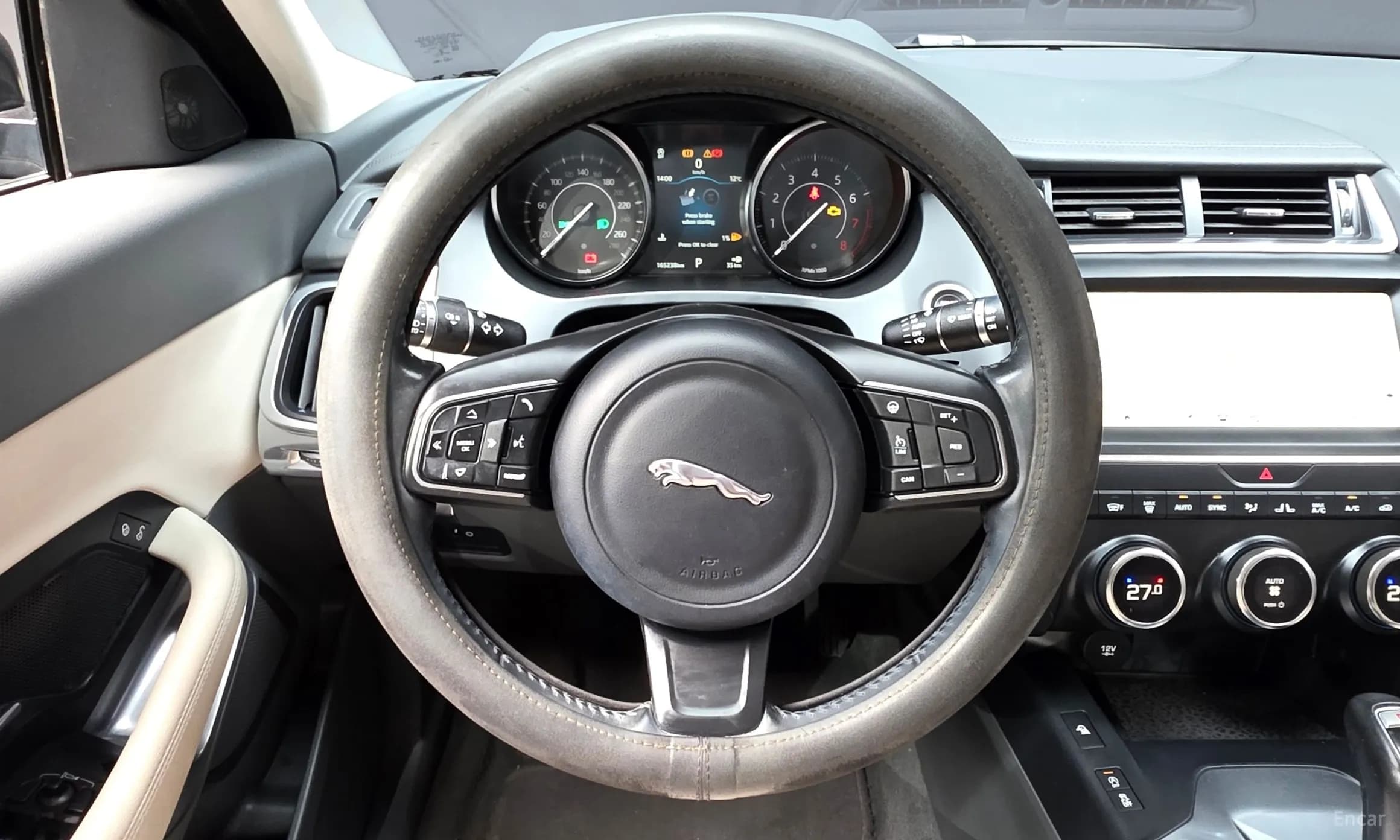 E-PACE